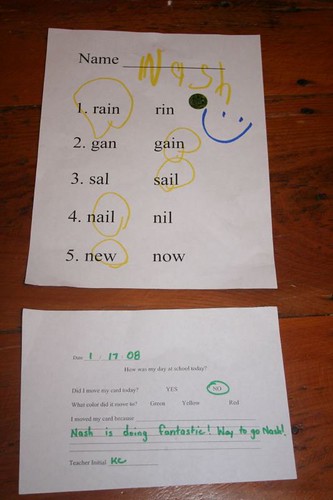 First Spelling Test 100%!