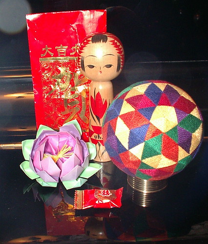 Chinese / Japanese New Year