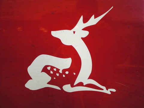鹿のいる風景-ロゴ