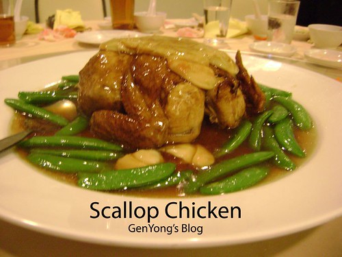 Scallop chicken