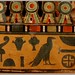 2004_0416_114508aa Egyptian Museum, Cairo by Hans Ollermann
