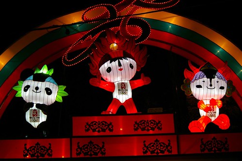 The Official Mascots of the 2008 Beijing Olympic Games. (Foto: Erin Keller)