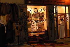 Souq Wakif - abaya shop