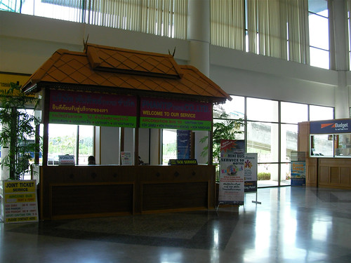 suratthani airport-スラタニエアポート0002