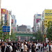 Akihabara Tokyo Japan 1 / MonkeyManWeb.com