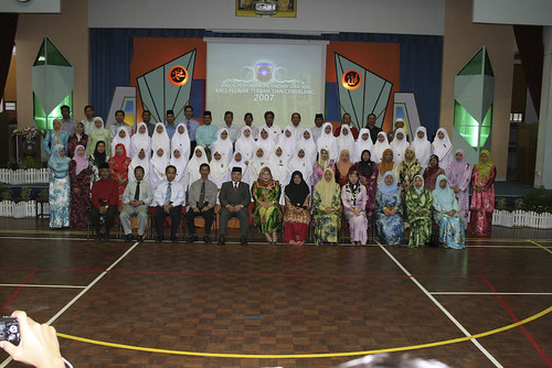best_students_award_2007038