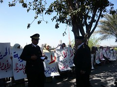 Muslim Brotherhood wives and daughters  protest