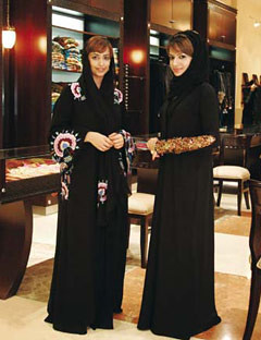 Two Arab women, Muna bin Kalli and Maryam Al Hamly of Saudi Arabia