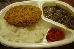 コロッケカレー - Croquette Curry