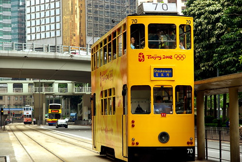 Hong Kong Tramway colored Olympics 2008