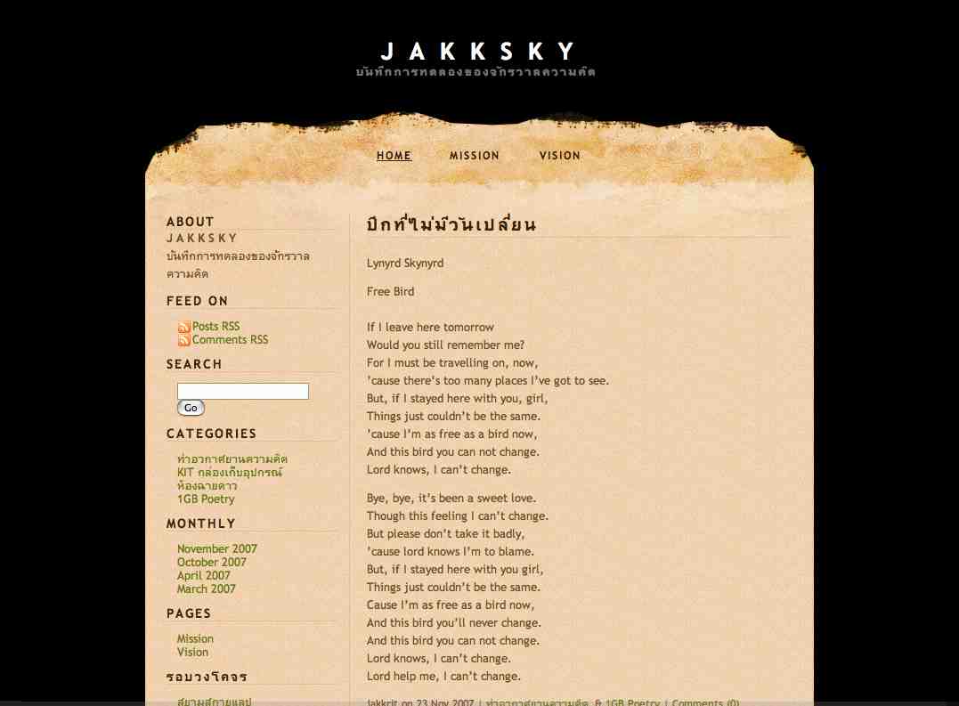 jakksky.com