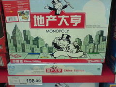 Chinese Monopoly
