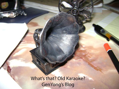 Old Karaoke