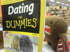 Dating for Domokuns (by ZakVTA)