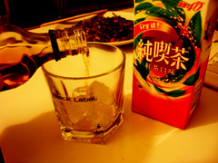 Whisky & Black Tea by DomingoYo, on Flickr