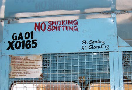 Smoking or spitting not allowed