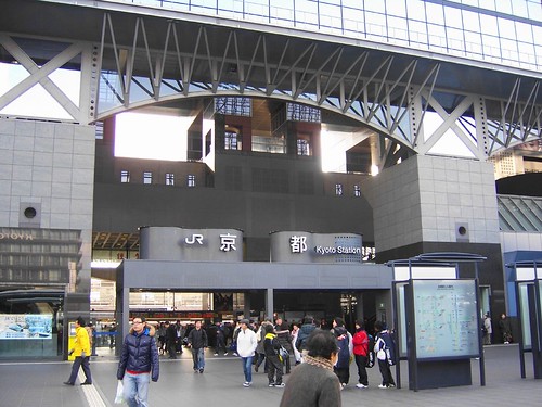 kyoto station