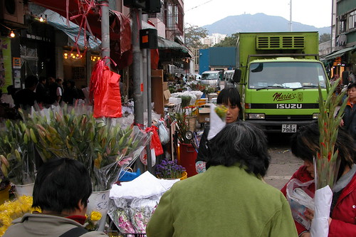 Hong Kong Flower Market