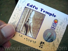 Edfu Temple 7