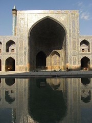 Mosque at Naqsh-e Jahan Square