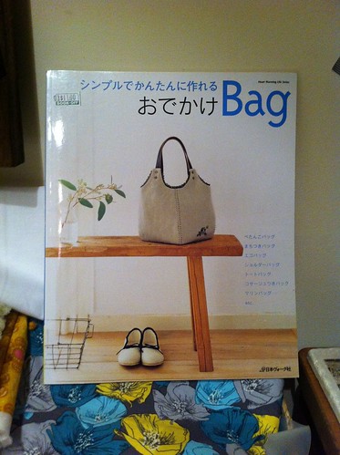 Bag book