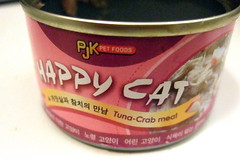 Korean (Cat) Food
