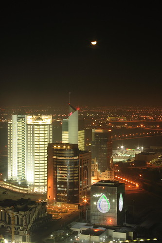 dubai towers doha. called Dubai Towers.