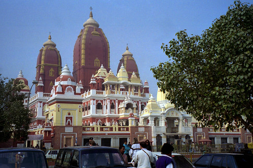 1996 #230-22A New Delhi Hindu Temple (Birla)