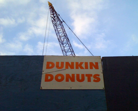Bedford Ave Dunkin Donuts