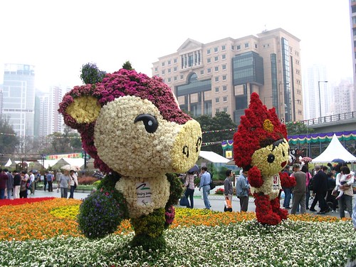 The Hong Kong Flower show in