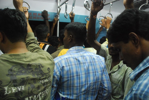 Inside MRTS train