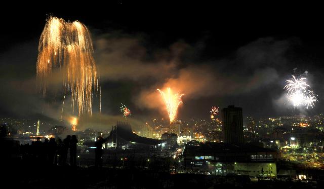 Kosovo Independence Fireworks