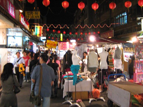 Raohe Street Night Market 5
