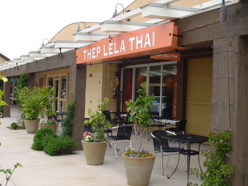 Thep Lela Thai