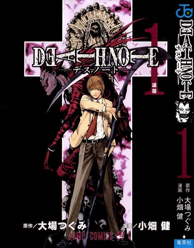 Death Note 01 por Yami Sasuke.