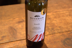 wine tasting@Mudbrick Vineyard