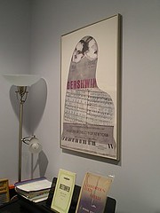 Gershwin Print