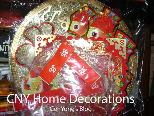 CNY Home Decorations