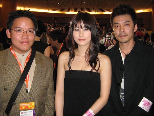 Tseng Yi-Che, Chen Pei-Chun and I