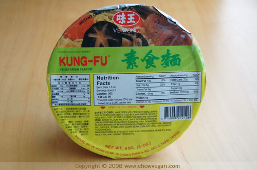 Kung-Fu Vegetarian Flavor Ramen Review