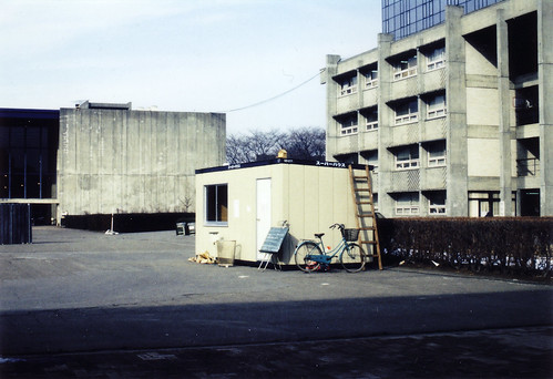 1998｜graduation production exhibition｜musasino art univ.