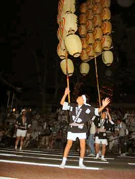 Festival KANTO d'Akita