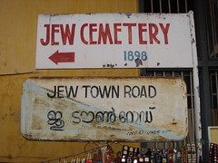 jew town sign