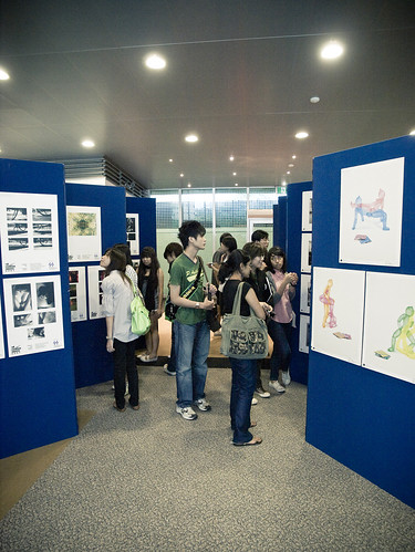 Exhibition 02