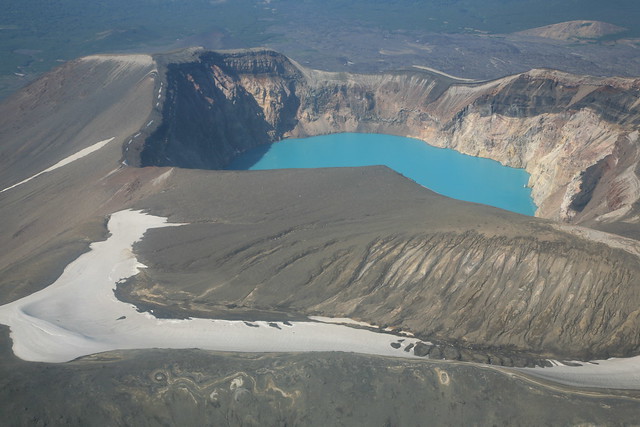 Helicopter ride: volcano & lake