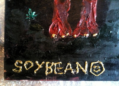 Soybean painting (corner)