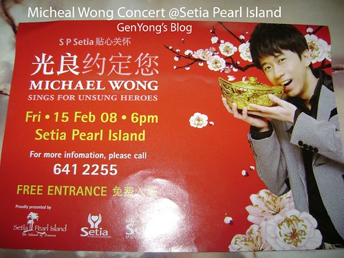 Micheal Wong's Concert