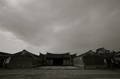 Lee Teng-Fang Archaic Mansion