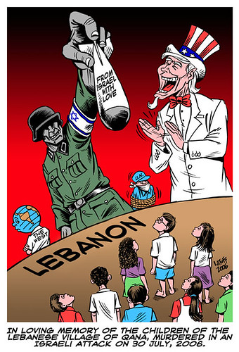 How Israel  Defeated lebanon . by Saaer ,,When justice prevail.
