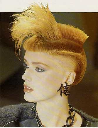 1980 hairstyles. 80s hairstyle 73